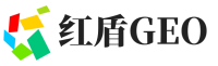 镇远县红盾GEO